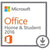Microsoft MS ESD Office Home and Student/2016 (ML)