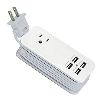4 Port USB Charging Station with Single AC Extendable Wire: White