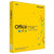 Microsoft Office for MAC Home and Student 2011 - English/Spanish - License - Download - TechSupplyShop.com - 1
