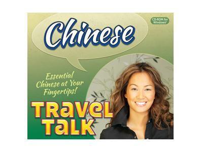 Selectsoft Chinese Travel Talk Esd - TechSupplyShop.com