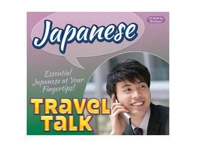 Selectsoft Japanese Travel Talk Esd - TechSupplyShop.com