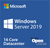 Microsoft Windows Server Datacenter 2019 16 Core OLP and SA | Microsoft
