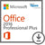 Microsoft Office 2016 Professional Plus (PC Download)