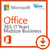 Microsoft Office 365 Midsize Business 1 seat - Open License