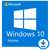 Microsoft Windows 10 Home Edition - PC License