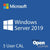 Microsoft Windows Server 2019 User CALs Retail Box 5 User CALs for GSA #3 | Microsoft